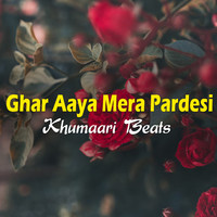 Ghar Aaya Mera Pardesi (Instrumental)