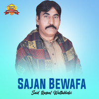 Sajan Bewafa