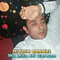 Wo Lilla Sri Garwan