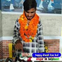 Happy dewali kun bol