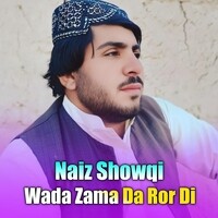 Wada Zama Da Ror Di