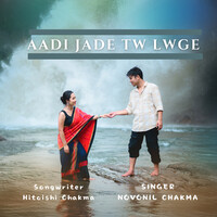 Aadi Jade Tw Lwge