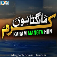 Karam Mangta Hun