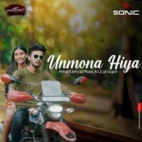 Unmona Hiya