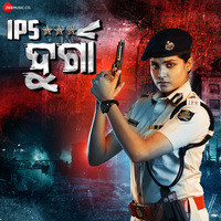 IPS Durga (Original Motion Picture Soundtrack)