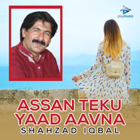 Assan Teku Yaad Aavna