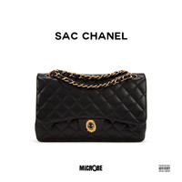 Sac Chanel