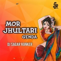 Mor Jhultari Genda