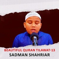 beautiful quran tilawat 13