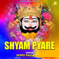 Shyam Pyare