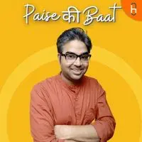 Paise Ki Baat - season - 1