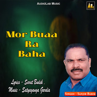 Mor Buaa Ra Baha