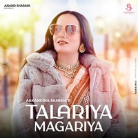 Talariya Magariya