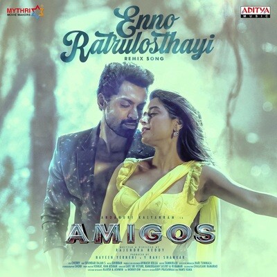 Enno Ratrulosthayi Remix Song Song|S.P.Charan|Amigos| Listen to new