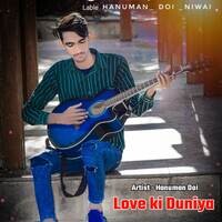 Love Ki Duniya