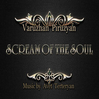 Varuzhan Piruzyan Songs Download Varuzhan Piruzyan Hit MP3 New