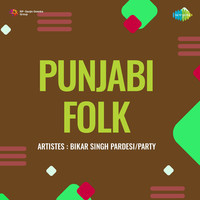 Punjabi Folk