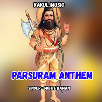 Parsuram Anthem