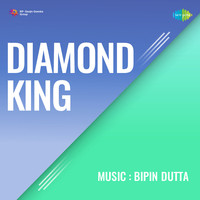 Diamond King