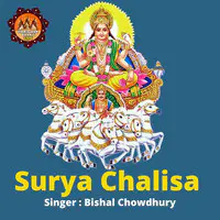 Surya Chalisa