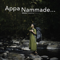 Appa Nammade
