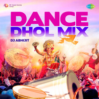 Dance Dhol Mix