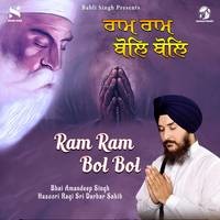 Ram Ram Bol Bol