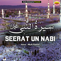 Seerat Un Nabi