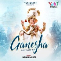 Ganesha Saare Jag Mein