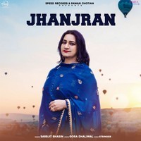 Jhanjran