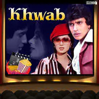 Khwab