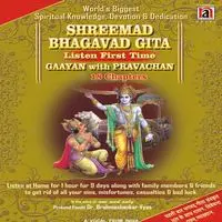 Shreemad Bhagavad Gita