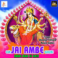 Om Jai Ambe Gauri-Ambe Maa Ki Arti