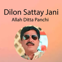 Dilon Sattay Jani