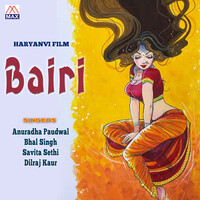 Haryanvi Film Bairi