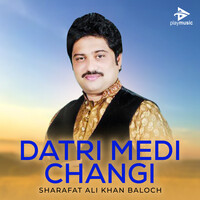 Datri Medi Changi