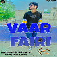 Vaar Fairi