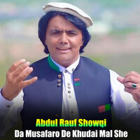 Da Musafaro De Khudai Mal She