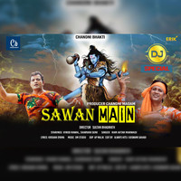 Sawan Main