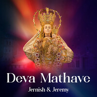 Deva Mathave