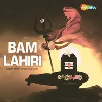 Bam Lahiri