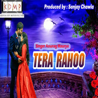 Tera Rahoo