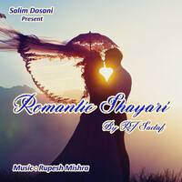 Romantic Shayari