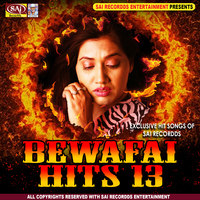 Bewafai Hits 13