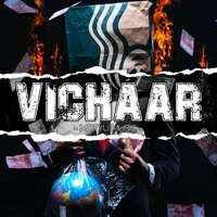 Vichaar