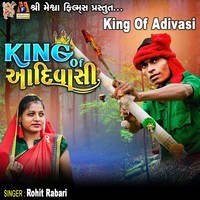 King Of Adivasi