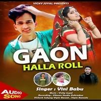 Gaon Halla Rolli