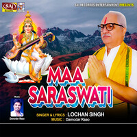 Maa Saraswati