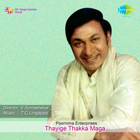 Thayige Thakka Maga