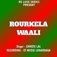 Rourkela Waali ( Nagpuri Song )